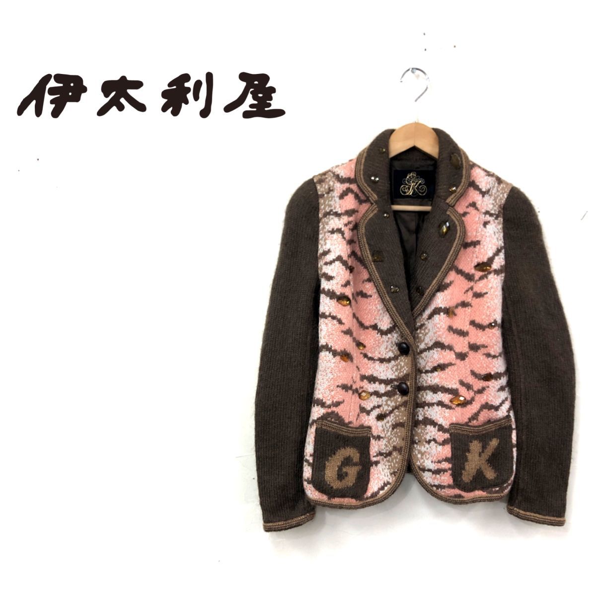 ヤフオク! -伊太利屋 ジャケットの中古品・新品・未使用品一覧