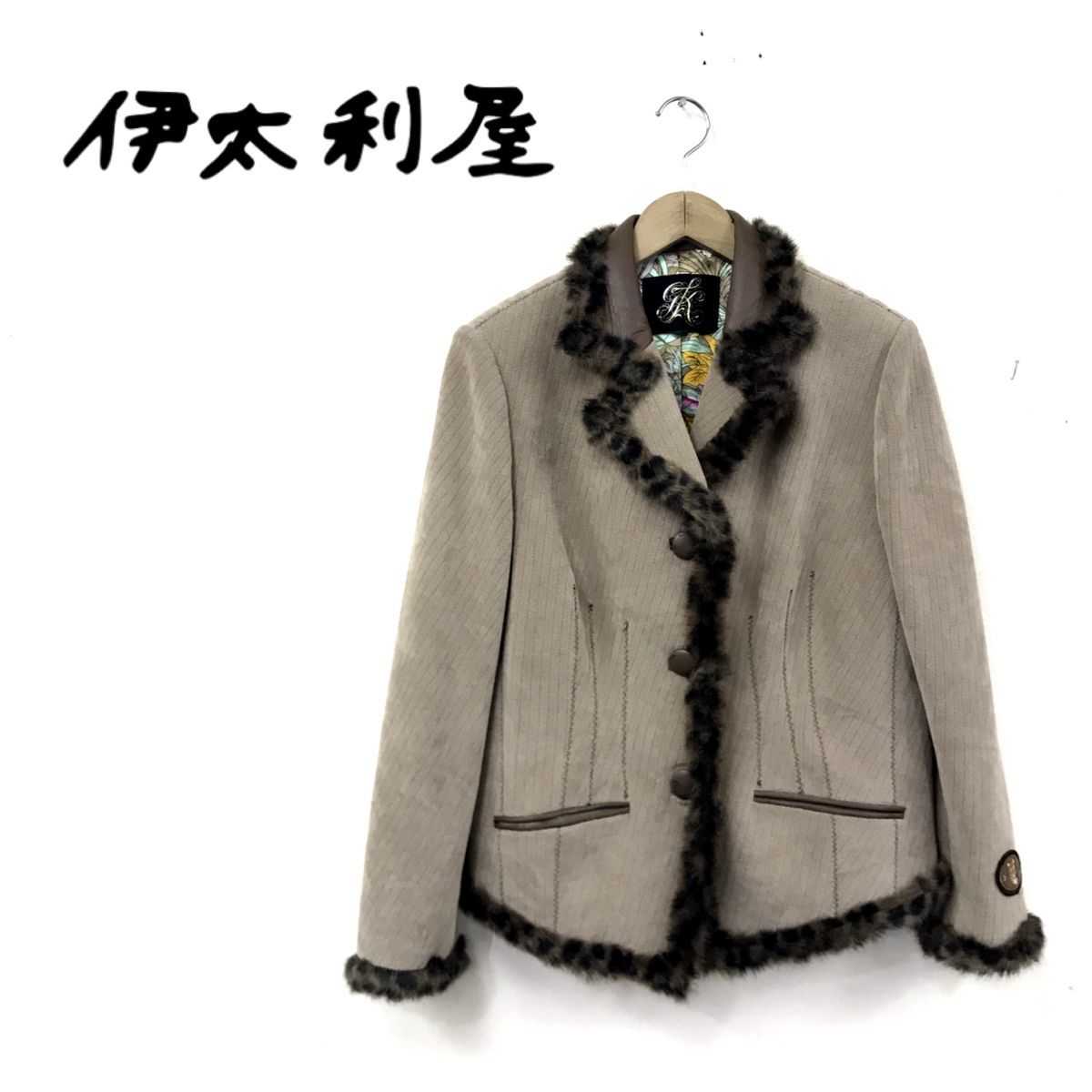 ヤフオク! -伊太利屋 ジャケットの中古品・新品・未使用品一覧