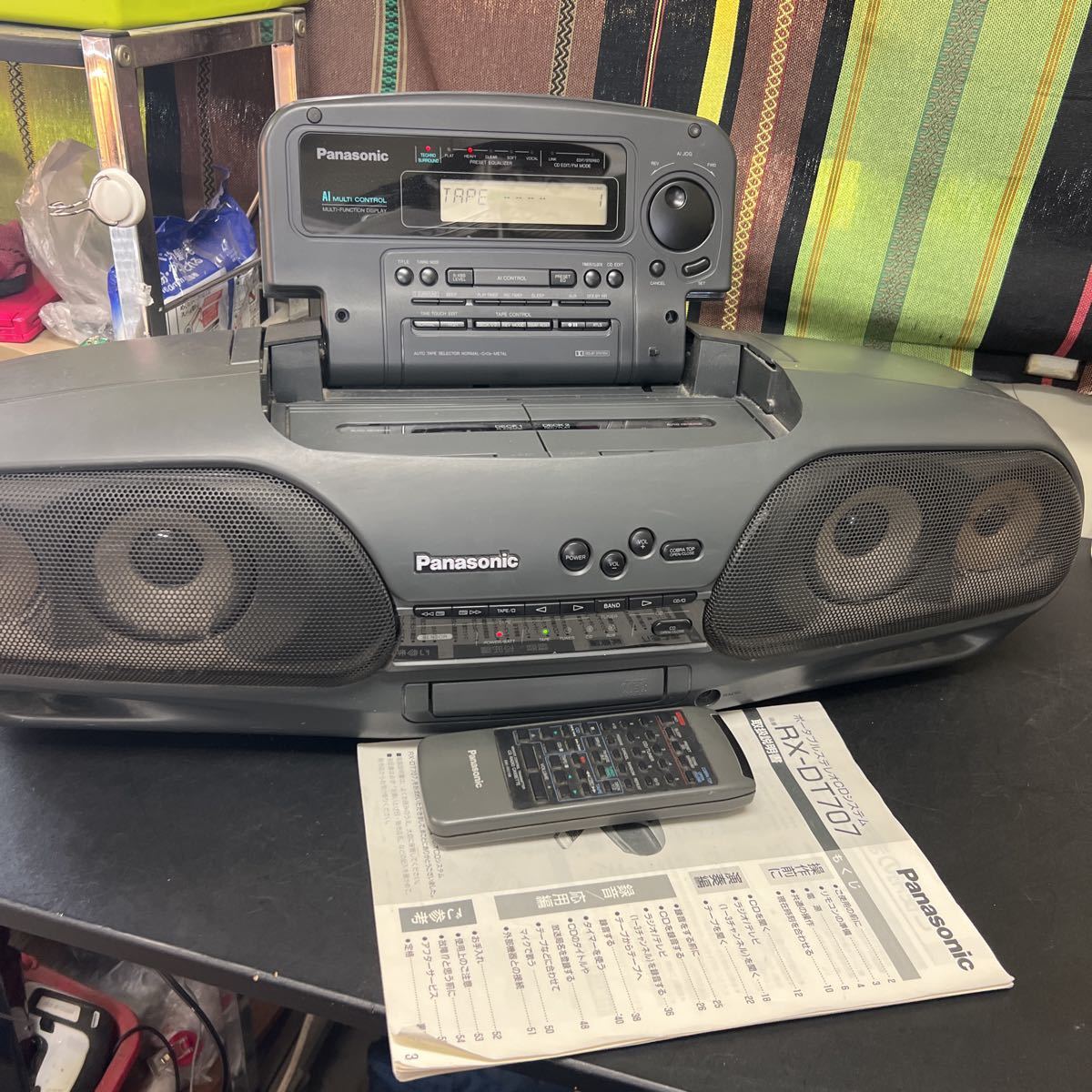 ヤフオク! -「rx-dt707」の落札相場・落札価格