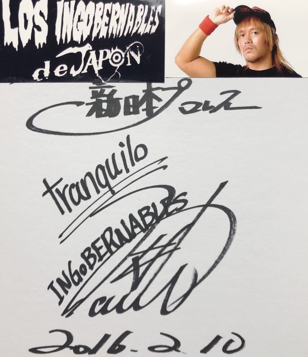 BBM新日本プロレスロスインゴブレナスシリアル内藤哲也直筆サイン