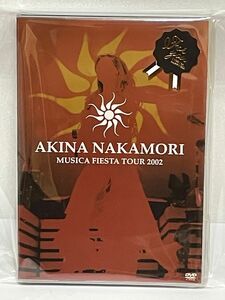 中森 明菜　DVD AKINA NAKAMORI MUSICA FIESTA TOUR 2002 激レア美品　