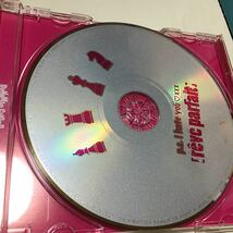 CD [reve parfait] TVアニメ 「DYNAMIC CHORD」 オープニングテーマ 「p.s.i hate you xxx」 通常盤 [コロムビア]_画像6