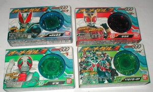 ●即決● オーメダル3　4種　食玩　仮面ライダーオーズ【未開封】