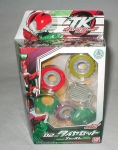 ●即決　新品● タイヤセット ファースト TK02　仮面ライダードライブ【未開封】