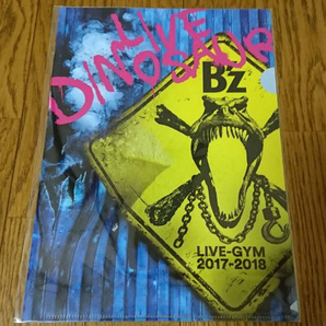 【新品・送料無料】B'z LIVE DINOSAUR 先着購入特典『オリジナル・クリアファイル』(A4サイズ・両面印刷)