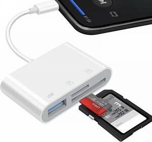 i-Phone SD カードリーダー 3in1 SDカードリーダー USB3.0カメラアダプタ3in1高速データ転送【対応MicroSD/SDHC/SDXC/Uディスク/ビデオ】