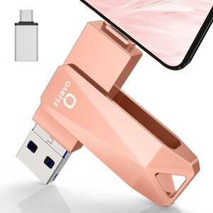 USBメモリ ４in1 高速 USB3.0 phone usb メモリー 128GB ライトニング/USB/Type-C/micro