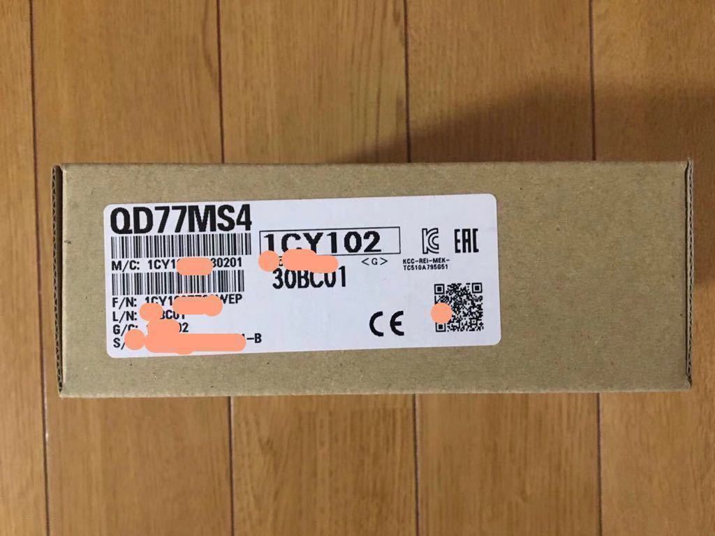 2025年最新】Yahoo!オークション -qd77の中古品・新品・未使用品一覧 2025年最新】Yahoo!オークション -qd77の中古品・新品・未使用品一覧