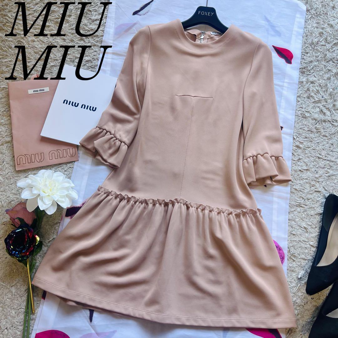 2023年最新】ヤフオク! -MiuMiu ワンピース ピンク(ファッション)の