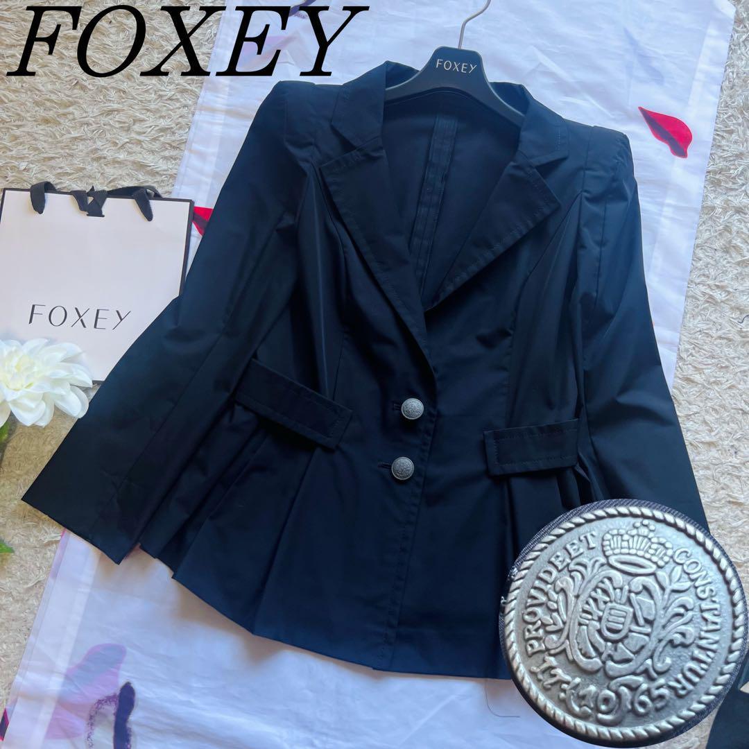 良品】FOXEY NEW YORK ニットカーディガン ネイビー 38 フード