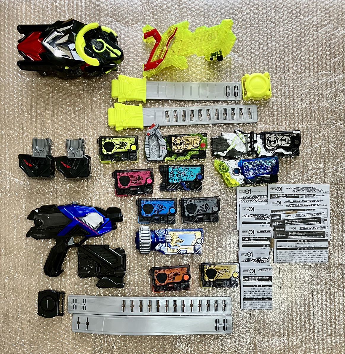 ヤフオク! -変身ベルト dx飛電ゼロワンドライバーの中古品・新品・未 ...