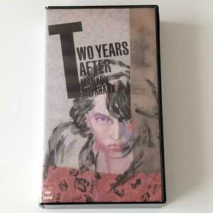 【ベータ/ステッカー付】宮原学 / TWO YEARS AFTER (38QH209) MANABU MIYAHARA GET READY,THE FIGHT,WITHOUT YOU,βベータテープ BETA TAPE