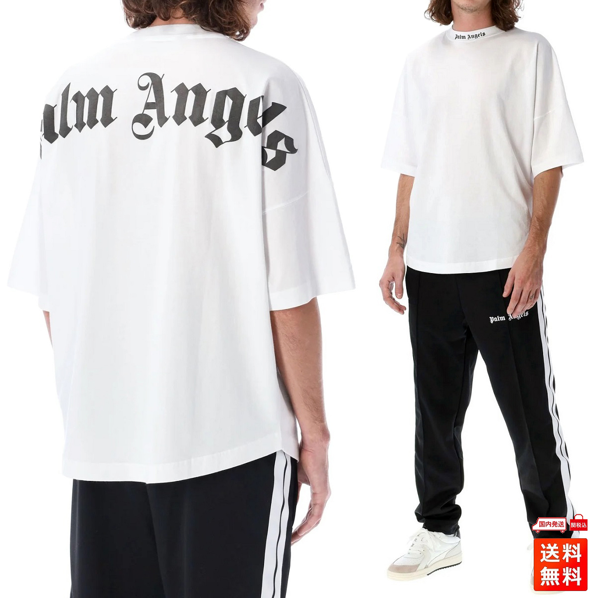 18600円セール ブログ 即日発送 即納 palm angels パームエンジェルス