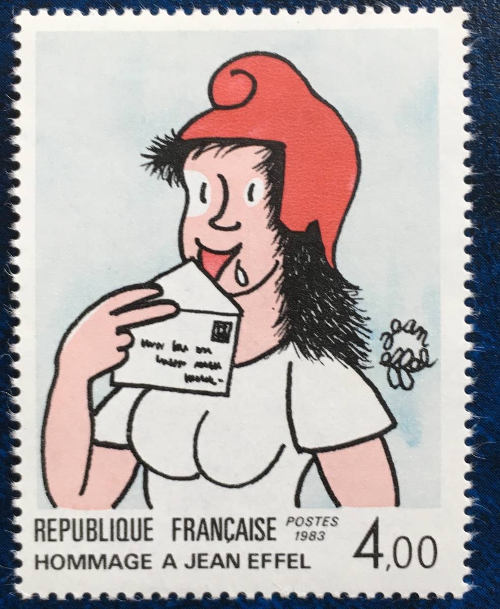 【图章】法国 1983 年 Jean Effel 绘画《女孩玛丽安》 1 件 未使用 品相良好, 古董, 收藏, 邮票, 明信片, 欧洲