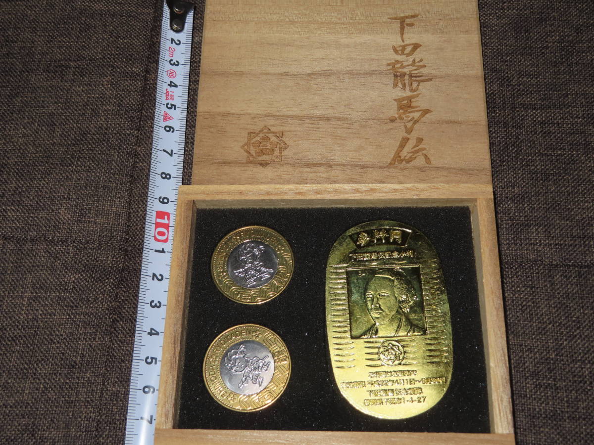 田崎真珠（tasaki）商品券 5000円券 14枚set（70000円分） 期限なし-