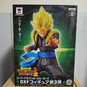 スーパードラゴンボールヒーローズ DXFフィギュア 第3弾 ゴジータ ゼノ　新品未開封　即決　数量3