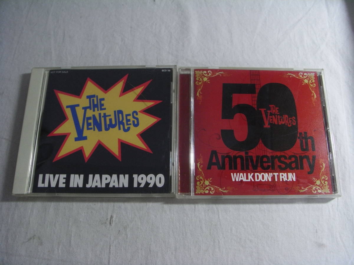 ヤフオク! -「ベンチャーズ ライブ」(CD) の落札相場・落札価格