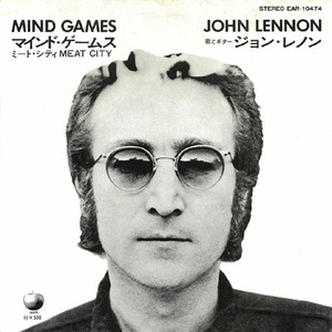 ●EPレコード「John Lennon ● マインド・ゲームス(Mind Games)」1973年作品