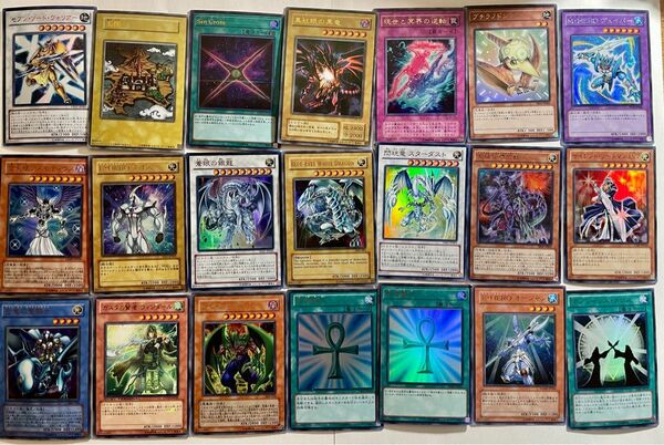 遊戯王 まとめ売り ウルトラレア スーパーレア 引退品