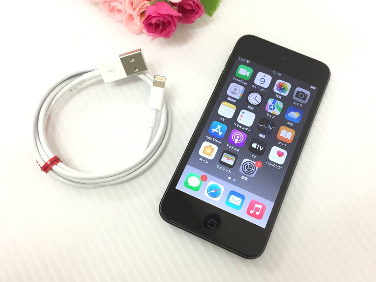 iPod touch 128GB 第7世代 ピンク 新品 未開封 www.ncck.org