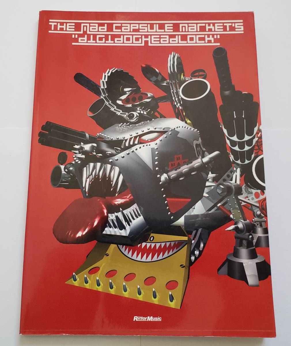 THE MAD CAPSULE MARKETS マッド タオル 未使用! 無力化するアンチ
