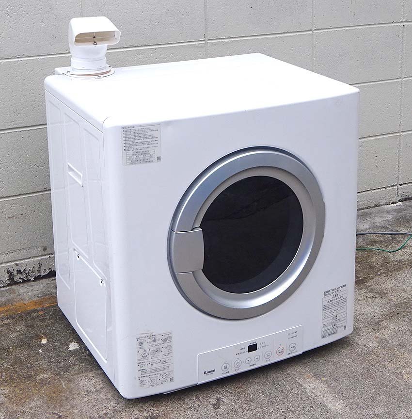 ヤフオク! -ガス 乾燥機の中古品・新品・未使用品一覧