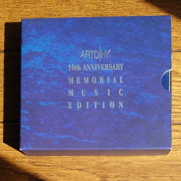アートディンク10周年 Anniversary Memorial ミュージックエディション ARTDINK