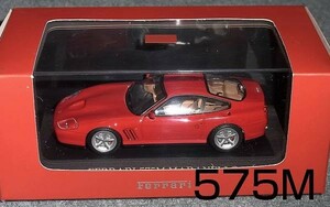 1/43 フェラーリ 575M マラネロ 2004 レッド FERRARI IXO イクソ 550 575