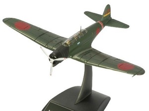 ■即決 1/100 九七式三号艦上攻撃機 B5N2「空母 赤城」搭載 AI-308号機　「週刊 航空母艦 赤城を作る」 定期購読者特典