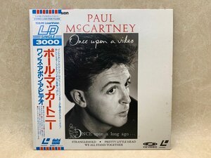 中古LD　ワンス・アポン・ア・ビデオ／ポール・マッカートニー　L030-7026　CIE1382