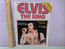 エルヴィス・プレスリー 洋書 64ページ 1977年メモリアル コレクターズエディション写真集 雑誌 ELVIS THE KING BOOK エルビス・プレスリー_画像1