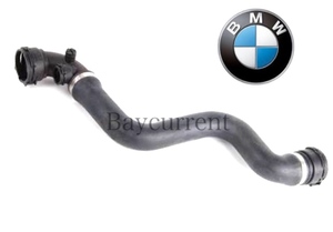 【正規純正品】 BMW E46 ラジエーター アッパーホース 316ci 316i 318ci 318i 3シリーズ ウォーターホース 11531436407 ホース