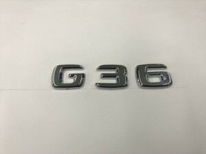 純正同形状 社外/G36/リア/エンブレム/ベンツ/排気量/グレード/Gクラス/AMG/W463/ゲレンデ/ヴァーゲン/クローム/メッキ