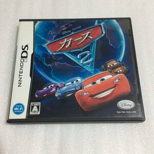 DS The Cars 2