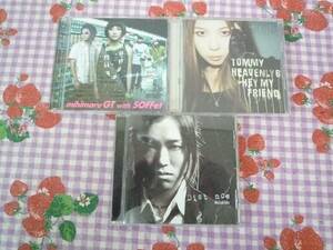 ★CDシングル・３枚セット／mihiｍaｒu GT ｗith SOFFeｔ／Tommy　ｈeaｖeｎｌy / Di ｓt a nｃe ★