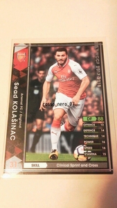 ☆WCCF2017-2018☆17-18☆004☆黒☆セアド・コラシナツ☆アーセナルFC☆Sead Kolasinac☆Arsenal FC☆