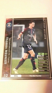 ☆WCCF2017-2018☆17-18☆054☆黒☆トーマス・ムニエ☆パリ・サンジェルマンFC☆Thomas Meunier☆Paris Saint-Germain FC☆