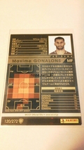 ☆WCCF2017-2018☆17-18☆120☆白☆マクシム・ゴナロン☆ASローマ☆Maxime Gonalons☆AS Roma☆_画像2