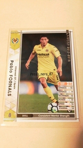 ☆WCCF2017-2018☆17-18☆264☆白☆パブロ・フォルナルス☆ビジャレアルCF☆Pablo Fornals☆Villarreal CF☆