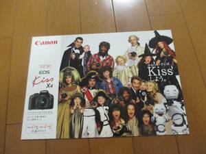 11613 catalog * Canon *EOS KISS X4*18 mega 2010.3 issue 19 page 
