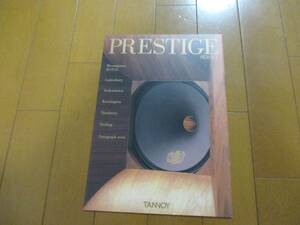 11689カタログ*ＴＡＮＮＯＹ*ＰＲＥＳＴＩＧE　シリーズ2006.12発行16ページ