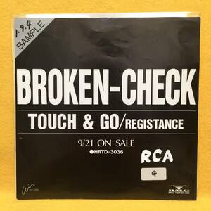 見本盤■EP■BROKEN-CHECK■TOUCH & GO/REGISTANCE■'89■即決■レコード■ブロークン・チェック