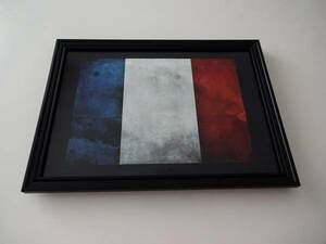 アートフレーム§A4額(選択可)写真ポスター付§フランス国旗・ビンテージ風・アンティーク風