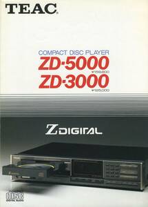 TEAC ZD-5000/ZD-3000のカタログ ティアック 管987