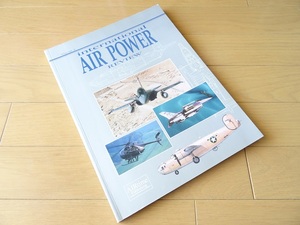 洋書◆世界の軍用機写真集 本 攻撃機 飛行機 戦闘機 ミリタリー