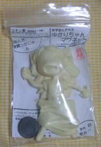 yu.. Chan magnet resin kit Azumanga Daiou one fesSDtiforume beautiful young lady anime figure doll 