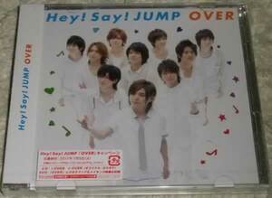 Hey!Say!JUMP / OVER 初回限定盤1 CD+DVD 未開封