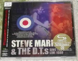 スティーブ・マリオット, スティーヴ・マリオット&ザ・D.T.s / シング・ザ・ブルース:ライヴ1988 初回限定生産 SHM-CD仕様
