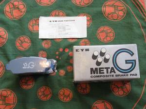 ☆KYB META G / COMPOSITE BRAKE PAD ８０・９０系マークⅡ　リア用　 /　新品　生産終了品！！大幅値下げ！