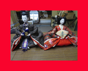 Art hand Auction :Немедленная покупка [Музей кукол] Куклы Хина B-53 Куклы Хина, Хина инструменты, Дворец Хина. Маки Хина, время года, Ежегодное мероприятие, Фестиваль кукол, Хина кукла